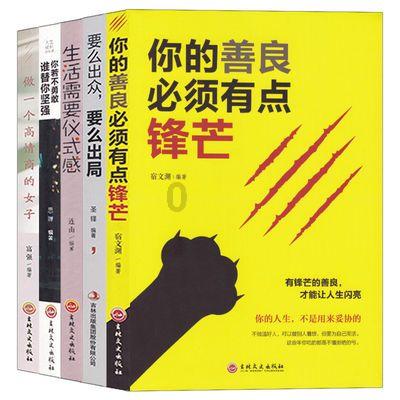 救援水管工
